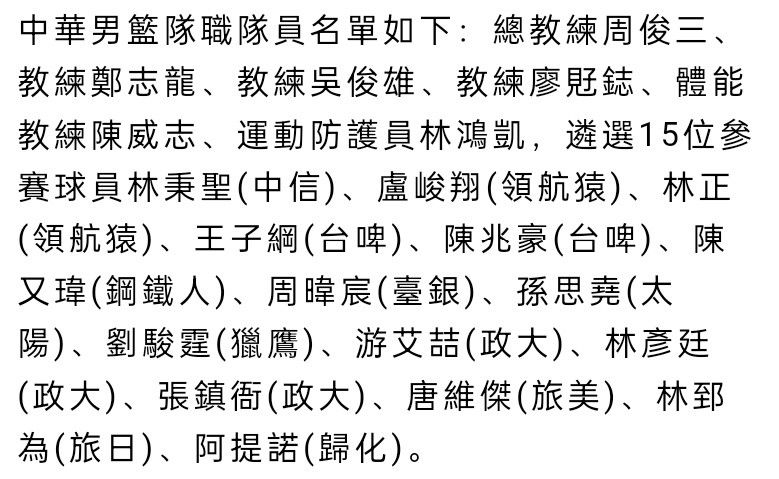 拉特克利夫爵士即将以13亿英镑收购曼联25%的股份，他在入主红魔后将接管俱乐部的足球运营事务，并已开始计划对招募部门进行彻底改革。